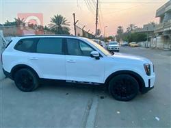 كيا تيلوريد